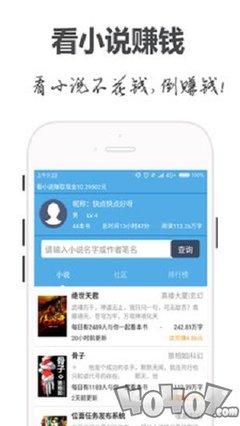 爱游戏app体育